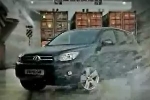 Toyota Rav4 - Container Ship